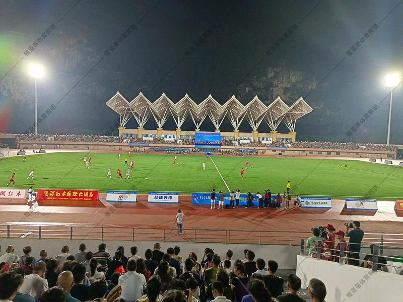 凭祥文化体育中心足球场照明