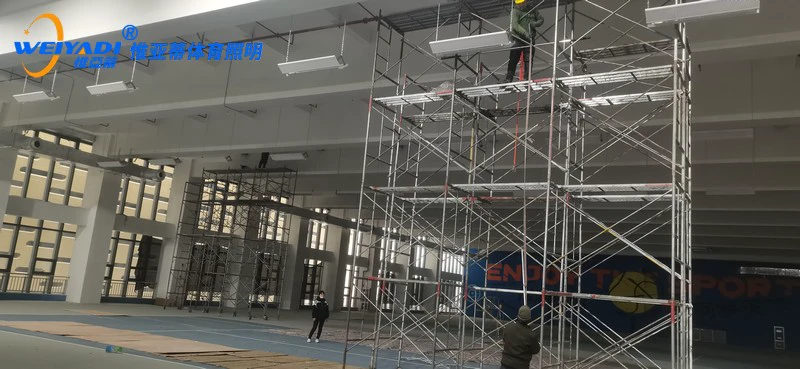 羽毛球场灯光与体育场馆灯具的选购指南