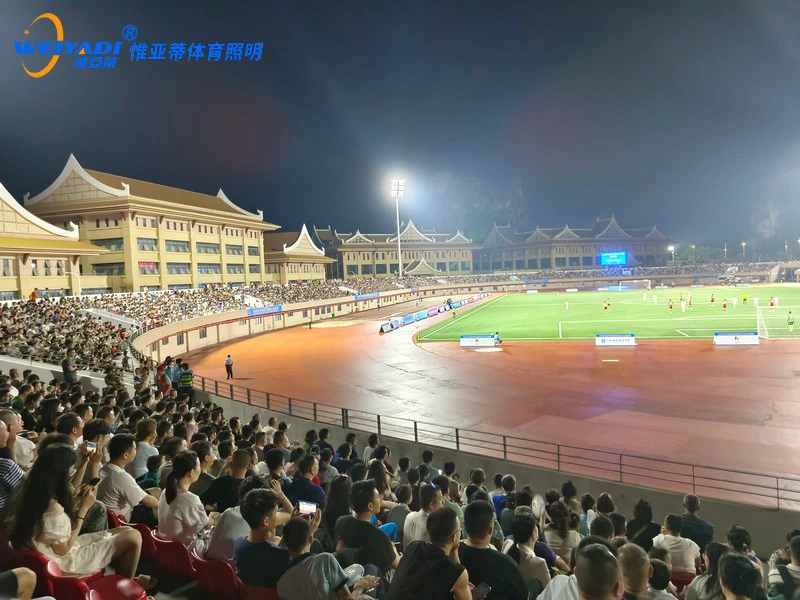 场馆照明设计与运动场馆照明的优化策略