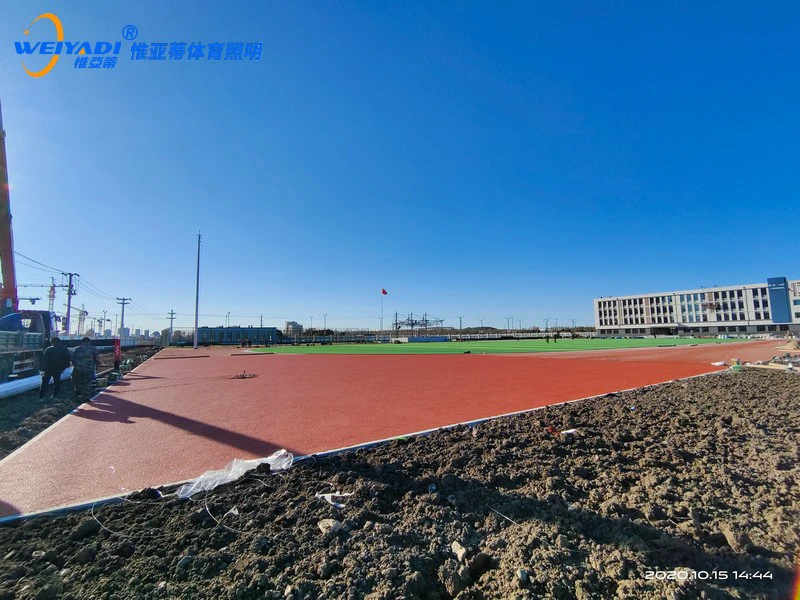 游泳池灯与滑冰场灯的专业照明方案